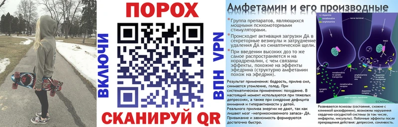 Amphetamine 98%  что такое   Усолье-Сибирское 