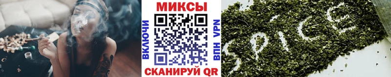 это Telegram  hydra маркетплейс  Усолье-Сибирское  Бутират оксибутират 