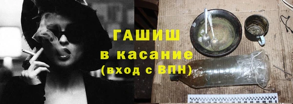 винт Аркадак