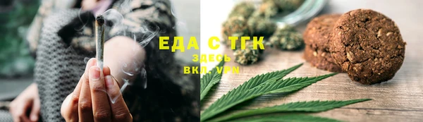 соль ск Алексеевка