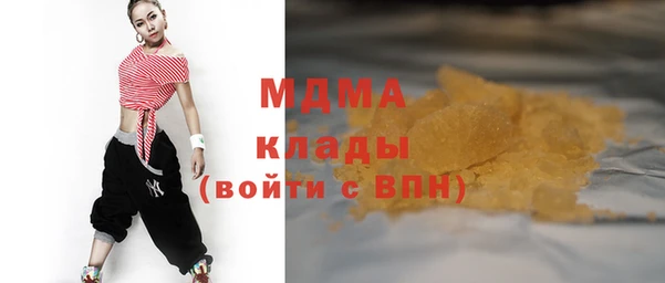 винт Аркадак