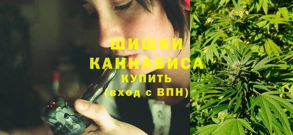 синтетический гашиш Арсеньев