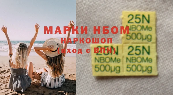 винт Аркадак