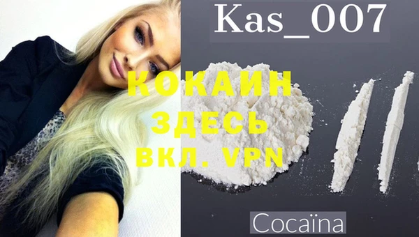 соль курить ск Армянск