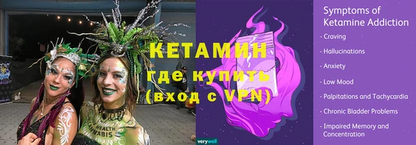 винт Аркадак