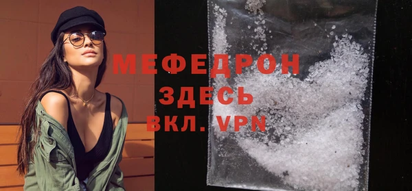 круглые Нязепетровск