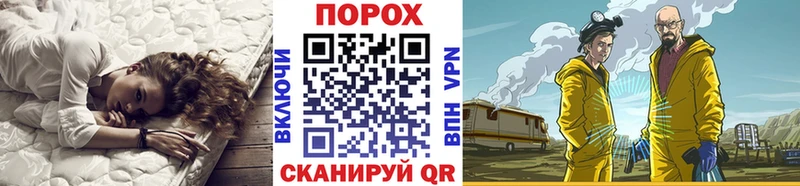 купить наркотики цена  omg рабочий сайт  Первитин винт  Усолье-Сибирское 